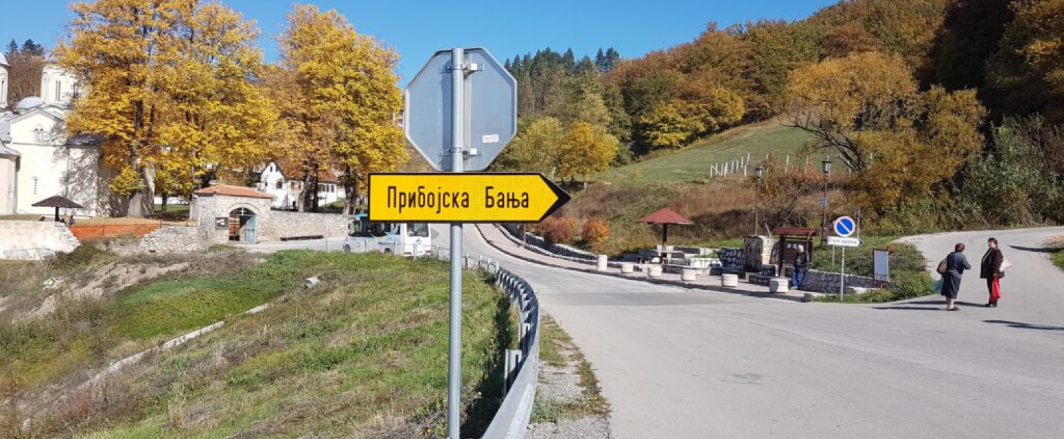 Hotel sa pet zvezdica stiže u ovu čuvenu srpsku banju: Imaće luksuzni wellnes i spa FOTO