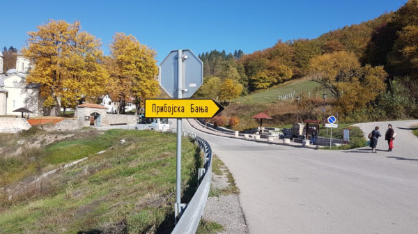 Hotel sa pet zvezdica stiže u ovu čuvenu srpsku banju: Imaće luksuzni wellnes i spa FOTO