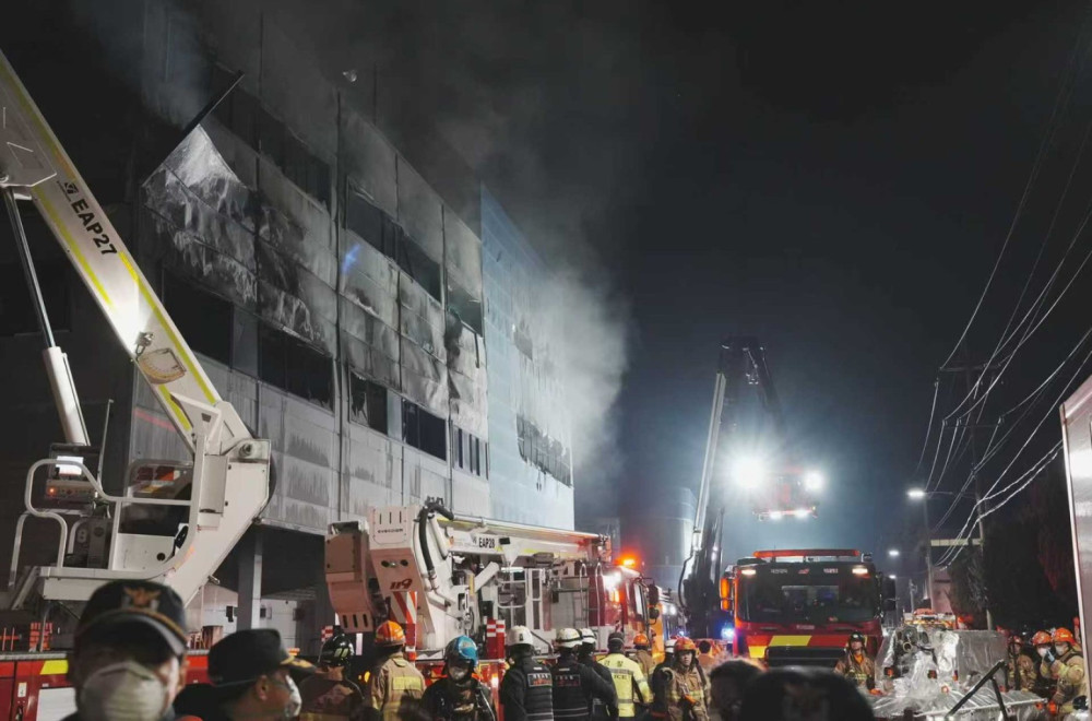 Detalji strahovitog požara: Ima mrtvih; Traga se za još 13 osoba FOTO/VIDEO