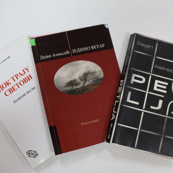 Posebno proleće duže od 60 godina počinje u Čačku: Manifestacija posvećena velikom Disu FOTO