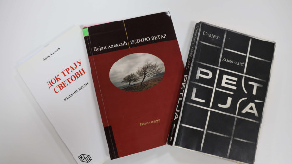 Posebno proleće duže od 60 godina počinje u Čačku: Manifestacija posvećena velikom Disu FOTO