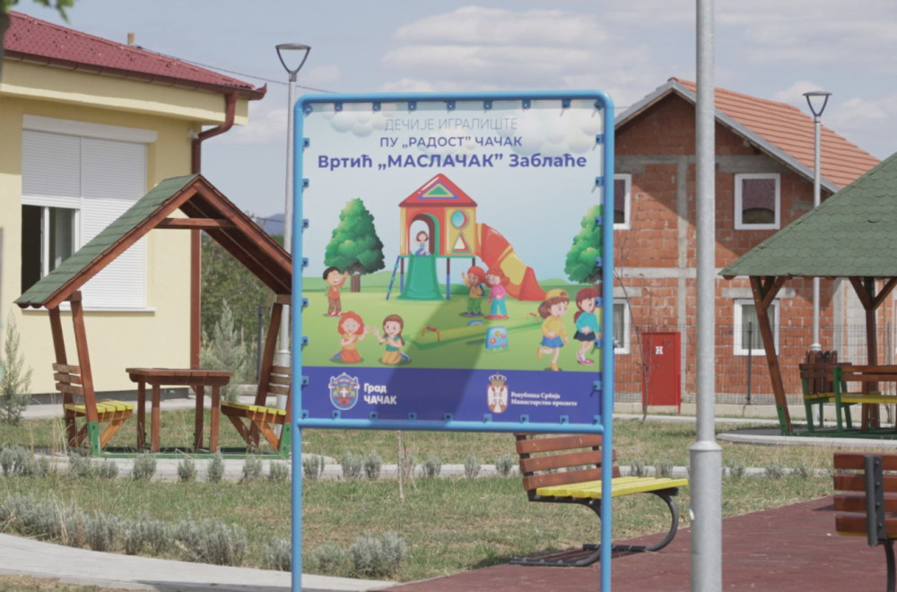 Važan konkurs objavljen u Čačku i traje do 6. aprila