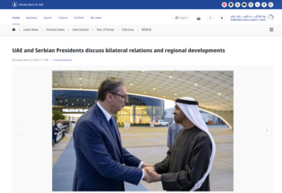 Vučićeva poseta udarna vest u UAE; Evo šta pišu glavni mediji FOTO