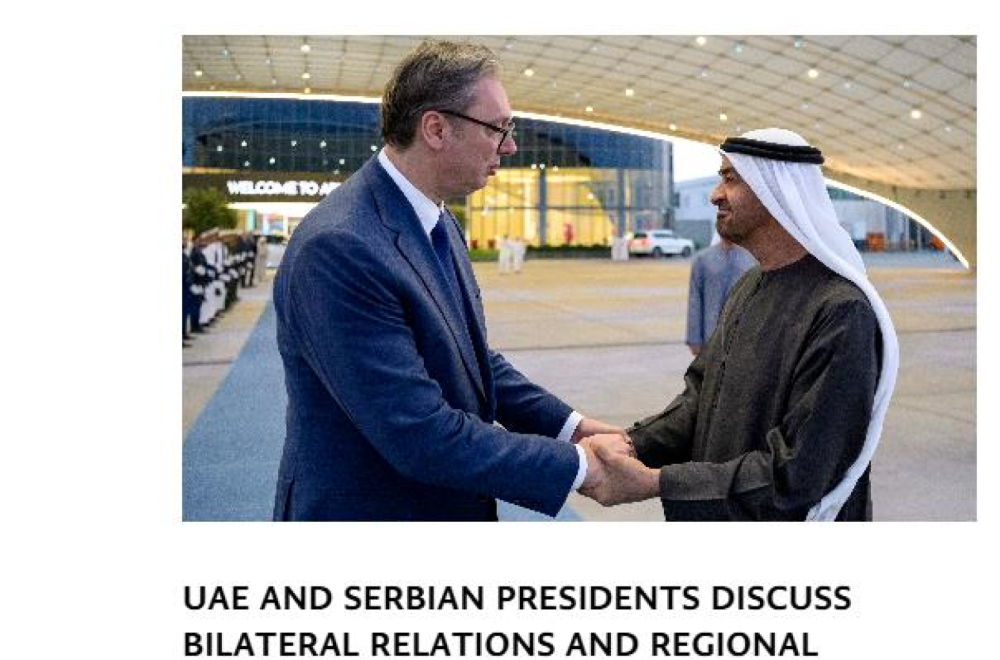 Vučić u Emiratima udarna vest i na zvaničnom sajtu predsednika UAE; Srbija ostaje uz svoje prijatelje FOTO
