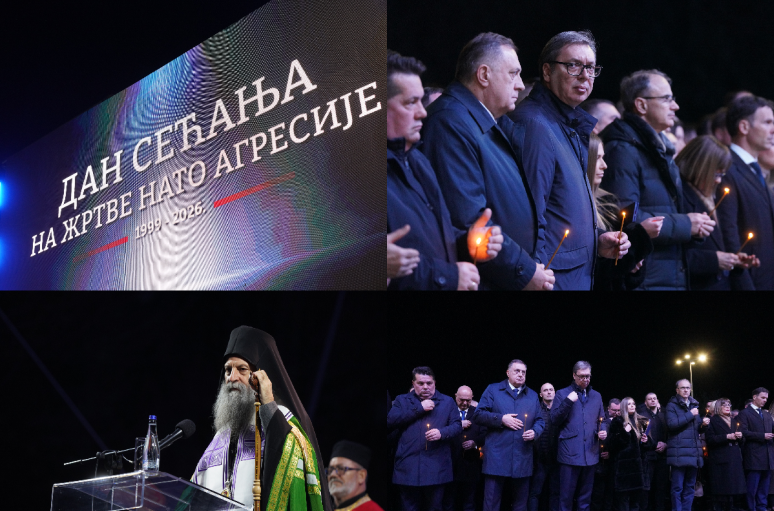Dan sećanja na stradale u NATO agresiji: Više od 10.000 ljudi u Vranju, prisustvuje i Vučić VIDEO