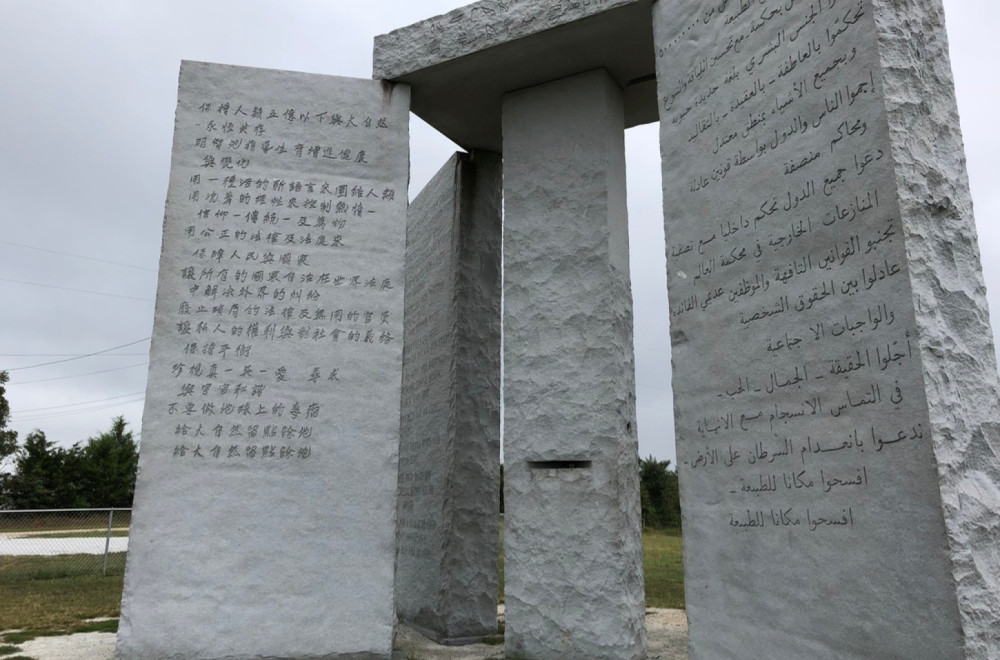 Misterija uništenja američkog Stounhendža skoro rešena; Teorije zavere i dalje bukte FOTO/VIDEO