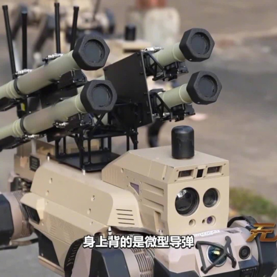 Čopor robotskih vukova ubica – prvi put objavljen snimak! VIDEO