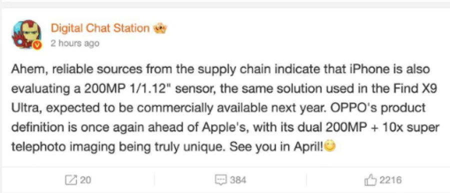 Apple kasni, ali i dalje kopira konkurenciju