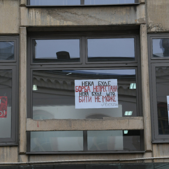 Na Filozofskom fakultetu u Beogradu danas bez nastave zbog tragičnog događaja