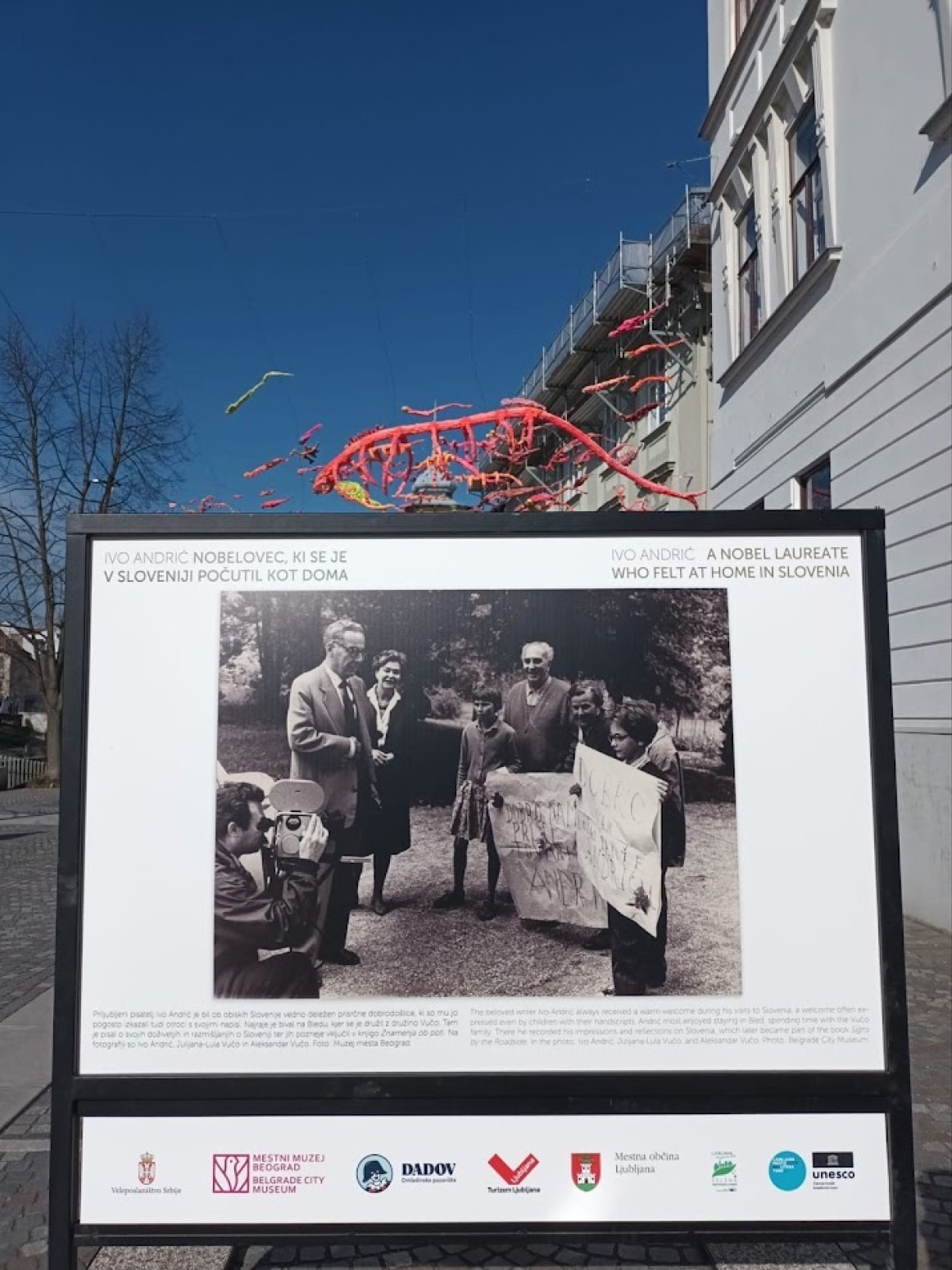 Izložbu Srbija i Slovenija zajedno u Ljubljani videlo 35 hiljada posetilaca