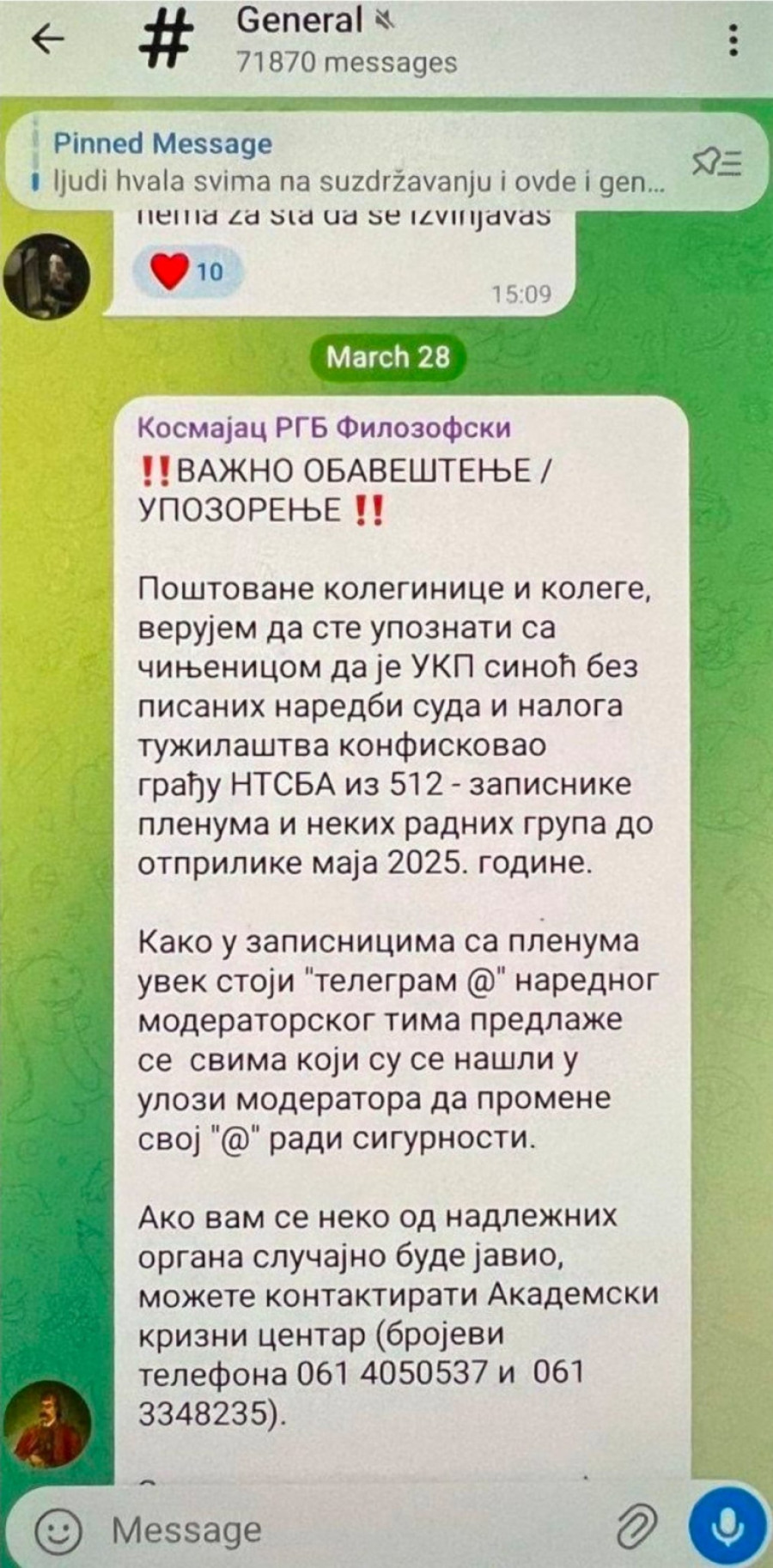 Mediji: Dokazi koji ruše Sinanijevu i Đokićevu kulu od laži FOTO