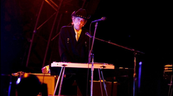 Pronađen redak nacrt Boba Dilana; Iskidana stranica ide na aukciju