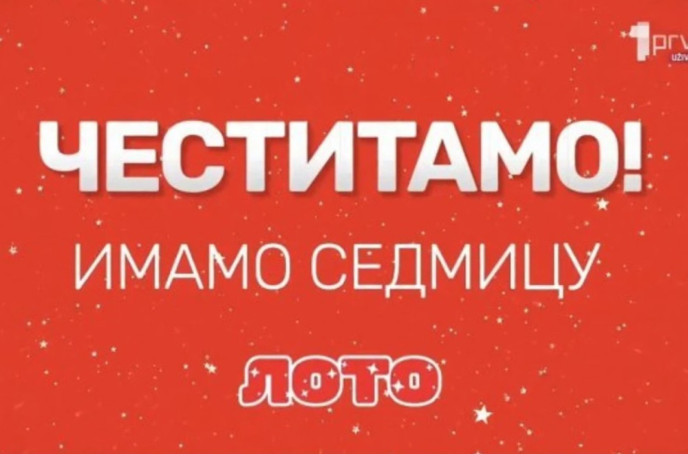 Izvučena Loto sedmica: Srećni dobitnik osvojio 5.200.000 evra