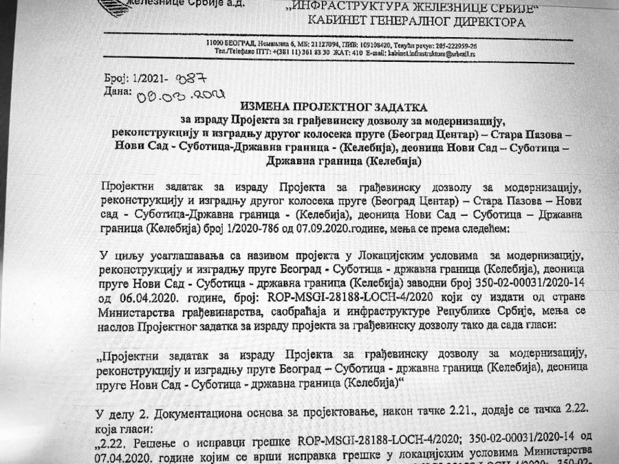 Kriv koliko i Bojović; Mediji: I rektor Vladan Đokić među onima koji su odobravali projekte železnice FOTO