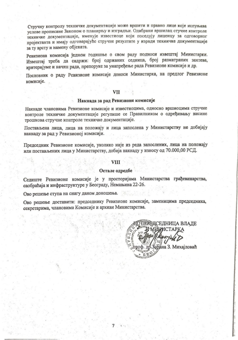 Kriv koliko i Bojović; Mediji: I rektor Vladan Đokić među onima koji su odobravali projekte železnice FOTO