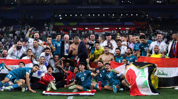 Poznati su poslednji učesnici Svetskog prvenstva