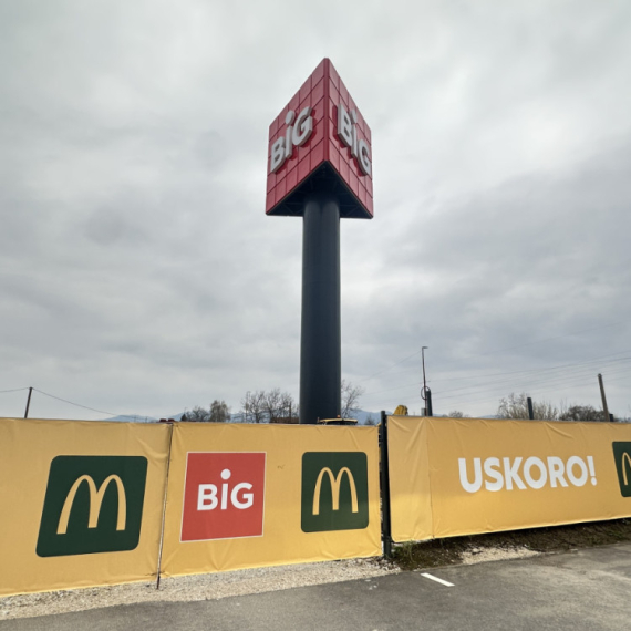 Širi se najveći tržni centar u Zapadnoj Srbiji: Čačani konačno dobijaju McDonalds  FOTO