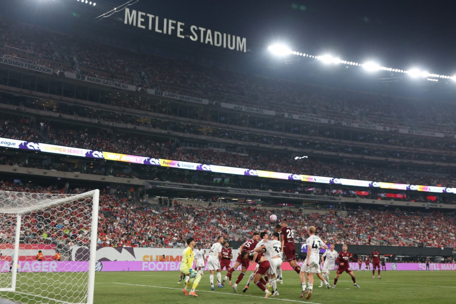 FIFA opet podigla cenu karata za SP – finale 11.000 dolara!