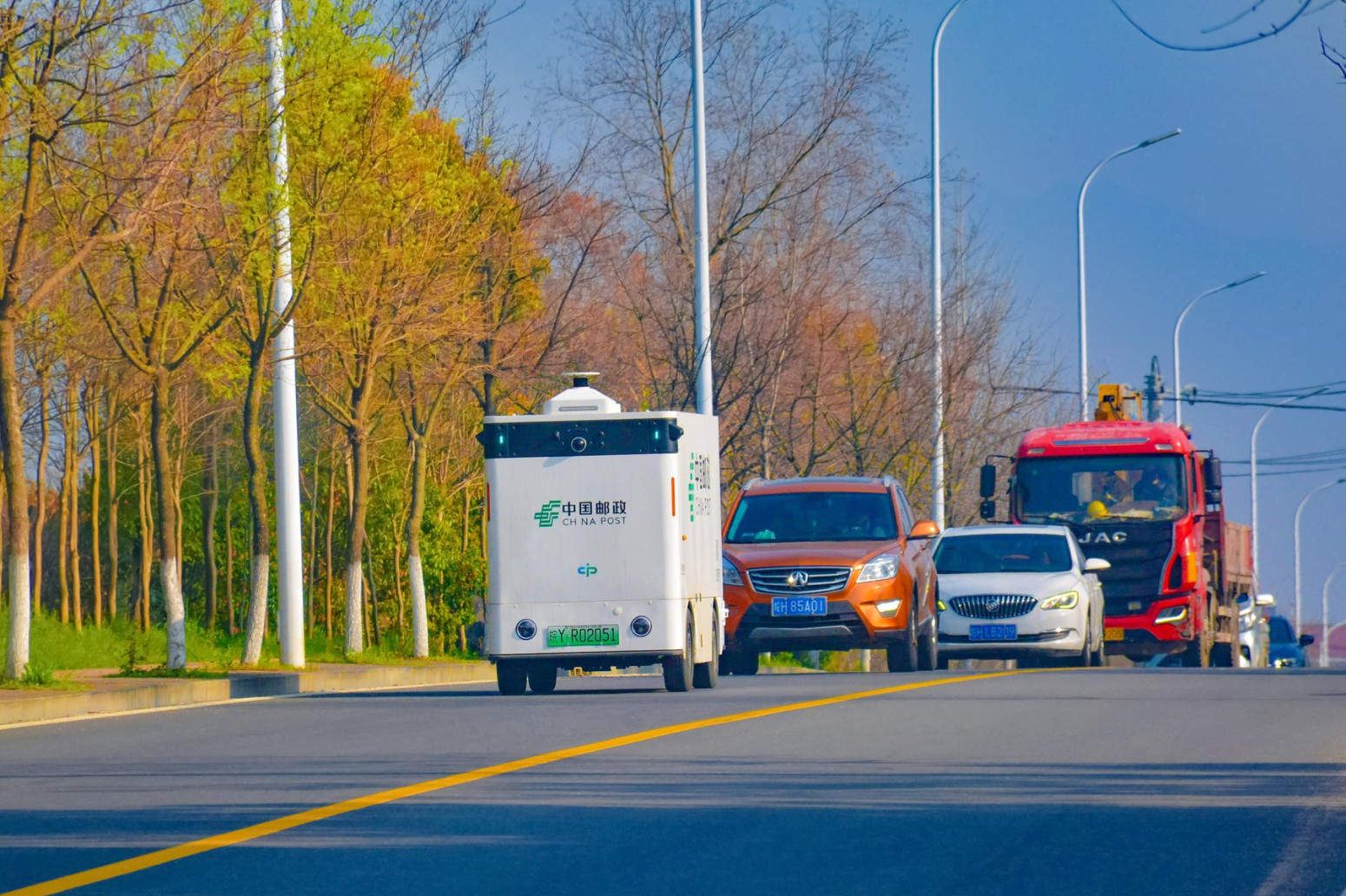 Stigla pošta, ali bez poštara: Kinezi već žive u 22. veku FOTO