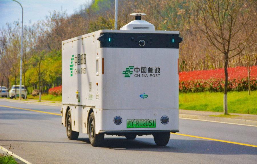 Stigla pošta, ali bez poštara: Kinezi već žive u 22. veku FOTO