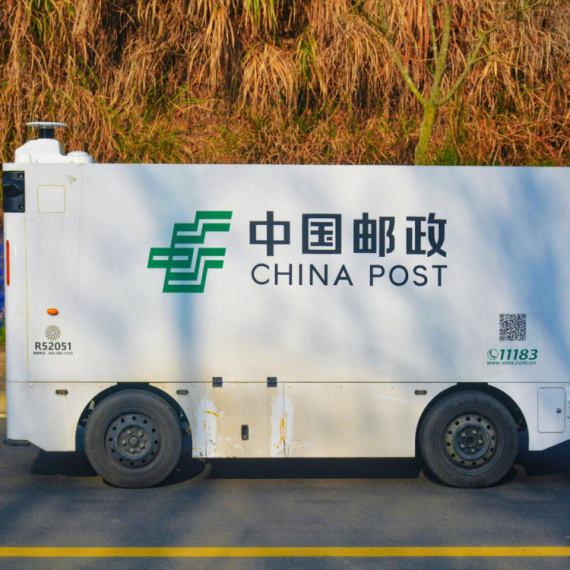 Stigla pošta, ali bez poštara: Kinezi već žive u 22. veku FOTO