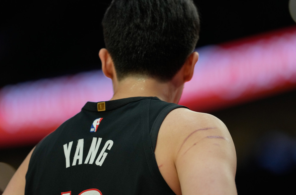 Portland kažnjen sa 100.000 dolara zbog Kineza