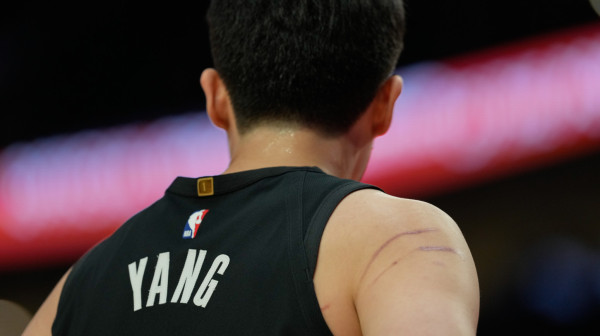 Portland kažnjen sa 100.000 dolara zbog Kineza