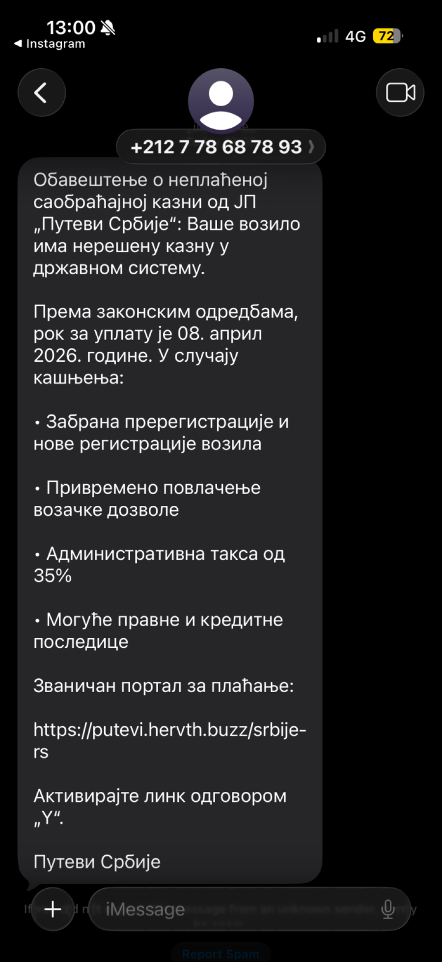 Oprez: Nova phishing kampanja cilja vozače u Srbiji – ne nasedajte na ovaj SMS