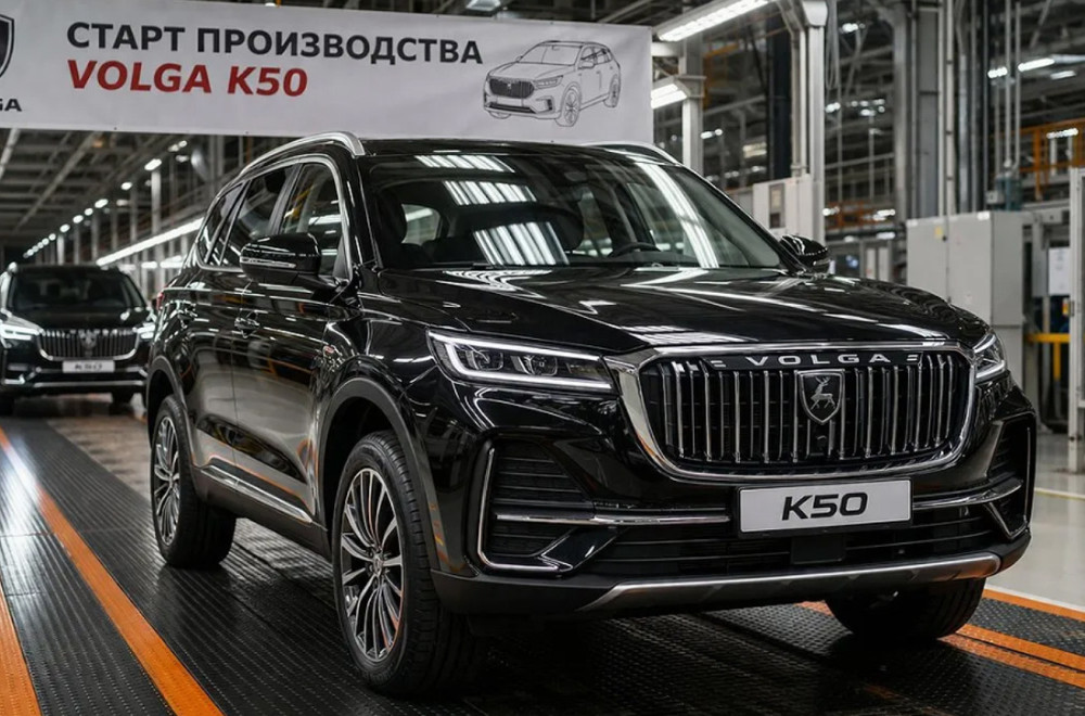 Vaskrsnula legenda iz SSSR-a: Volga se vratila, ali iza svega stoji kineski Geely FOTO