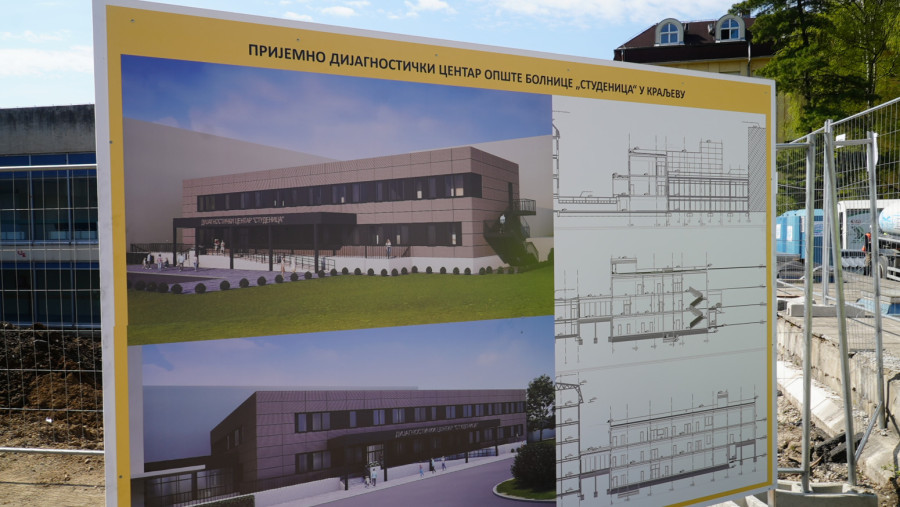 Još jedna bolnica u Raškom okrugu: Gradi se savremeni dijagnostički centar u krugu bolnice Studenica