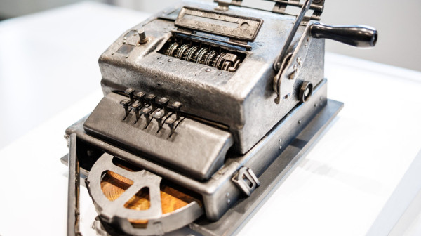 "Hitlerov mlin" je sada dostupan svima