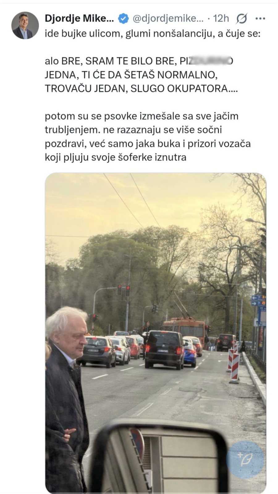 Blokaderi još jednom pokazali svoju politiku: Mržnja i poziv na nasilje prema onima koji misle drugačije FOTO