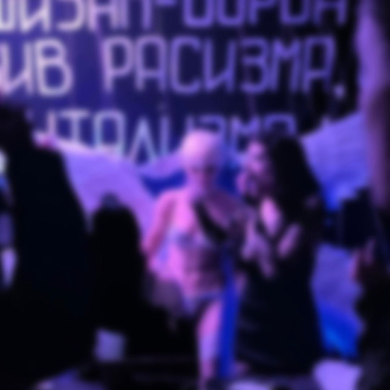 Mediji: Tajni projekat duboke države daje odgovore – misterija imidža blokadera