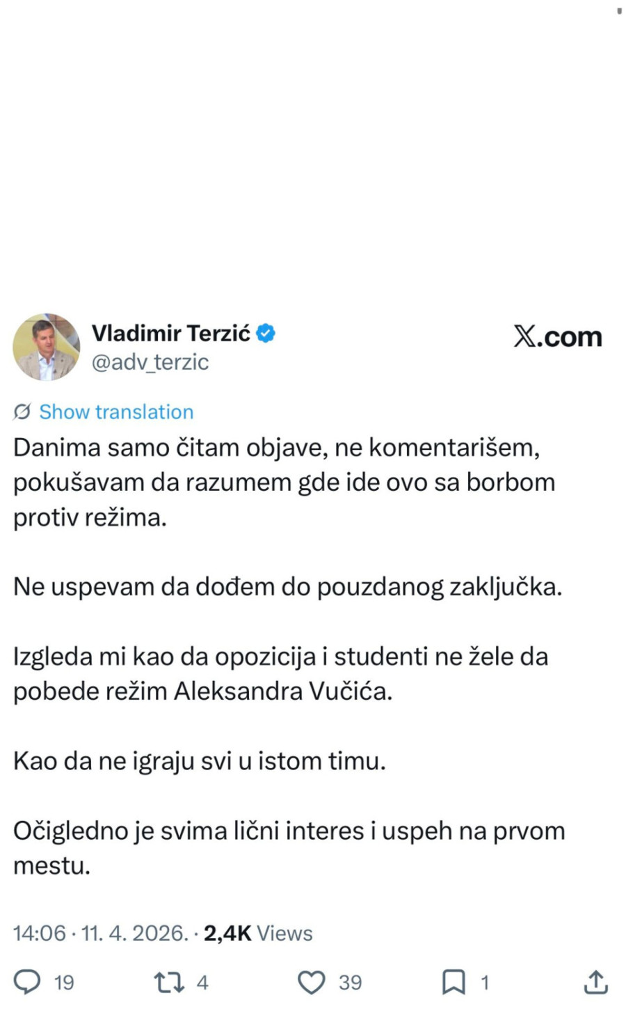 Ideolog blokadera ogolio stanje u redovima: Očigledno je lični interes na prvom mestu