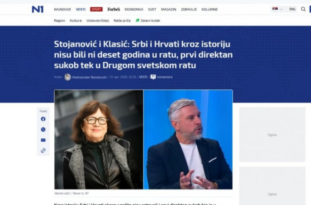 Mediji: N1 u operaciji Hajde da obesmislimo zločine nad Srbima u Jasenovcu i tokom Oluje