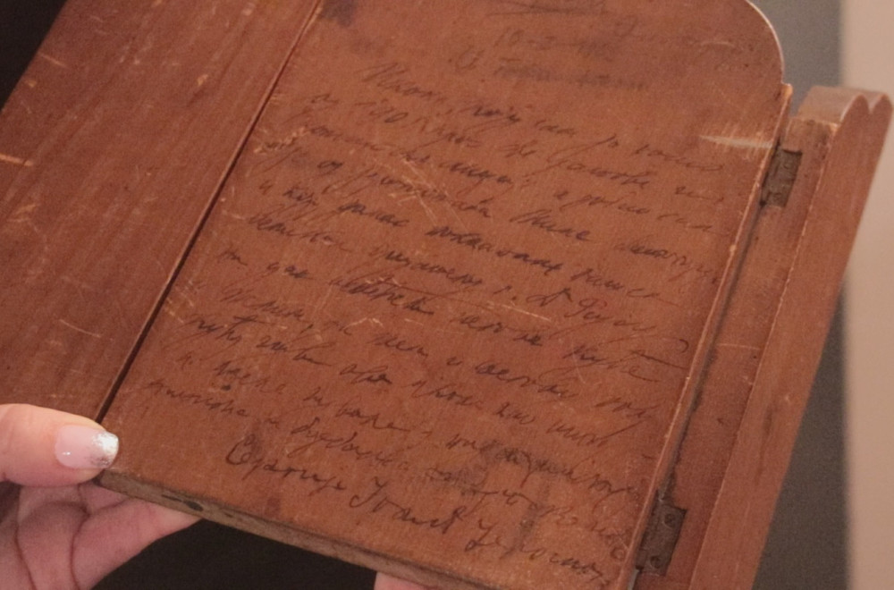 Arčibald Rajs je zavetovao naslednika da oženi Srpkinju: Evo gde se danas nalazi njegova zaostavština FOTO