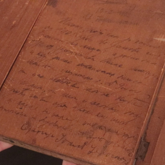 Arčibald Rajs je zavetovao naslednika da oženi Srpkinju: Evo gde se danas nalazi njegova zaostavština FOTO