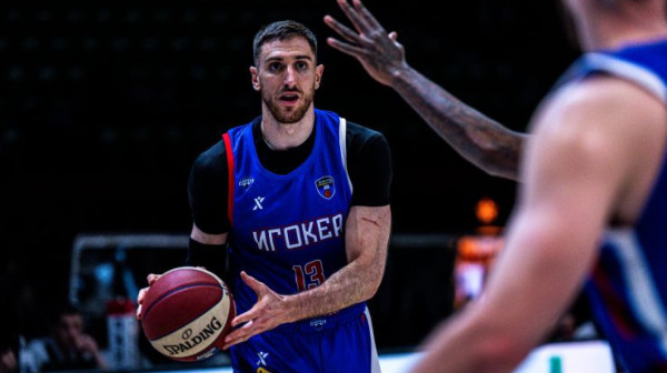 Lazić nagrađen nagradom MVP