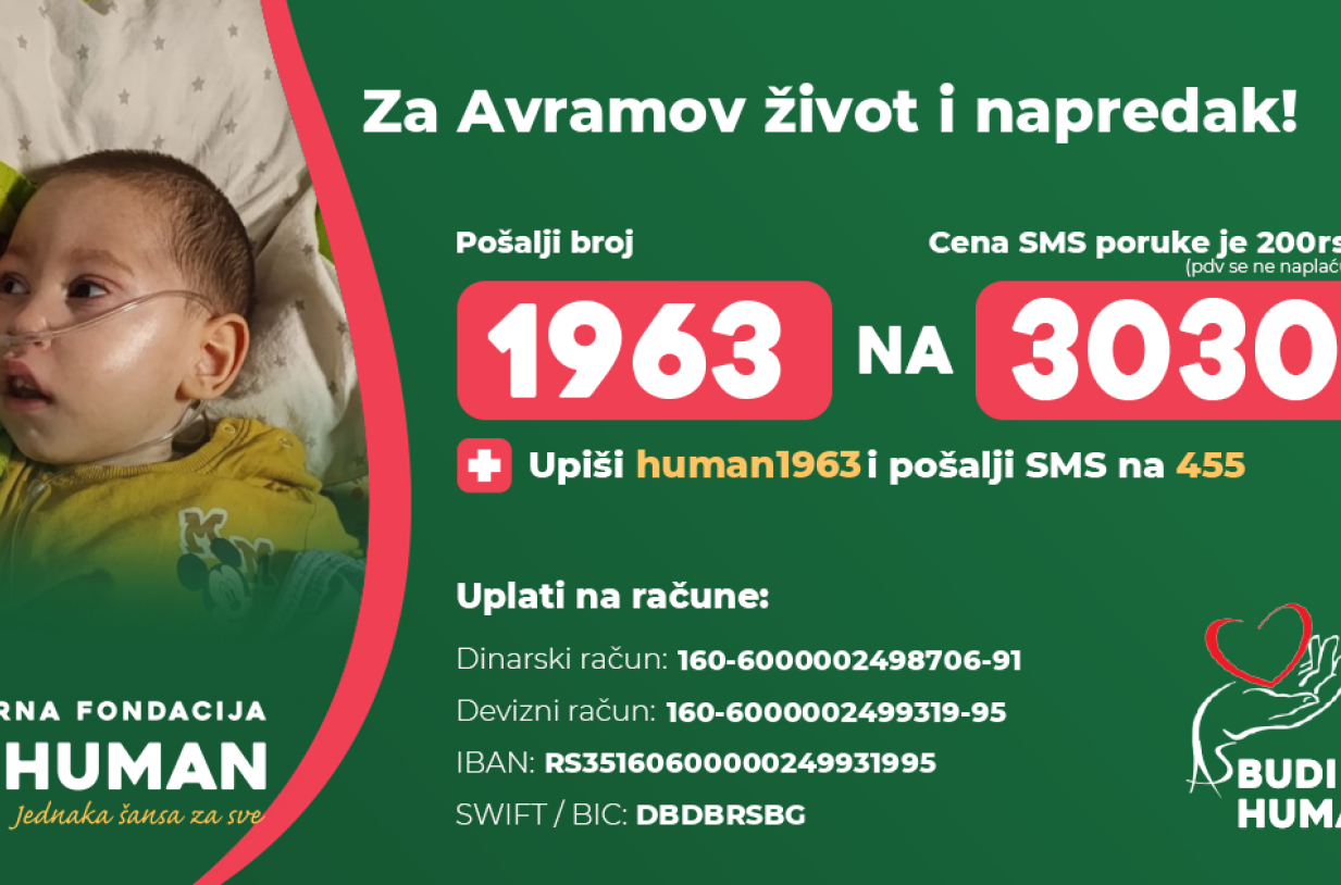 Avramu je potrebna naša pomoć: Pošaljite SMS sa brojem 1963 na 3030