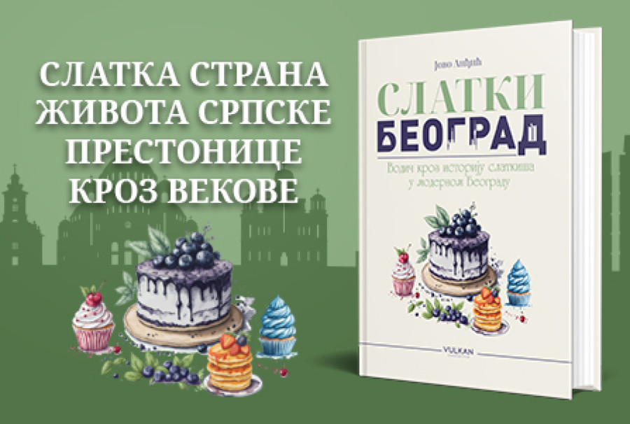 Dve nove knjige o Beogradu: Potpuno drugačije, od kolača do krimi priča