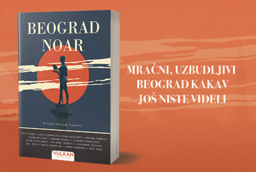 Dve nove knjige o Beogradu: Potpuno drugačije, od kolača do krimi priča