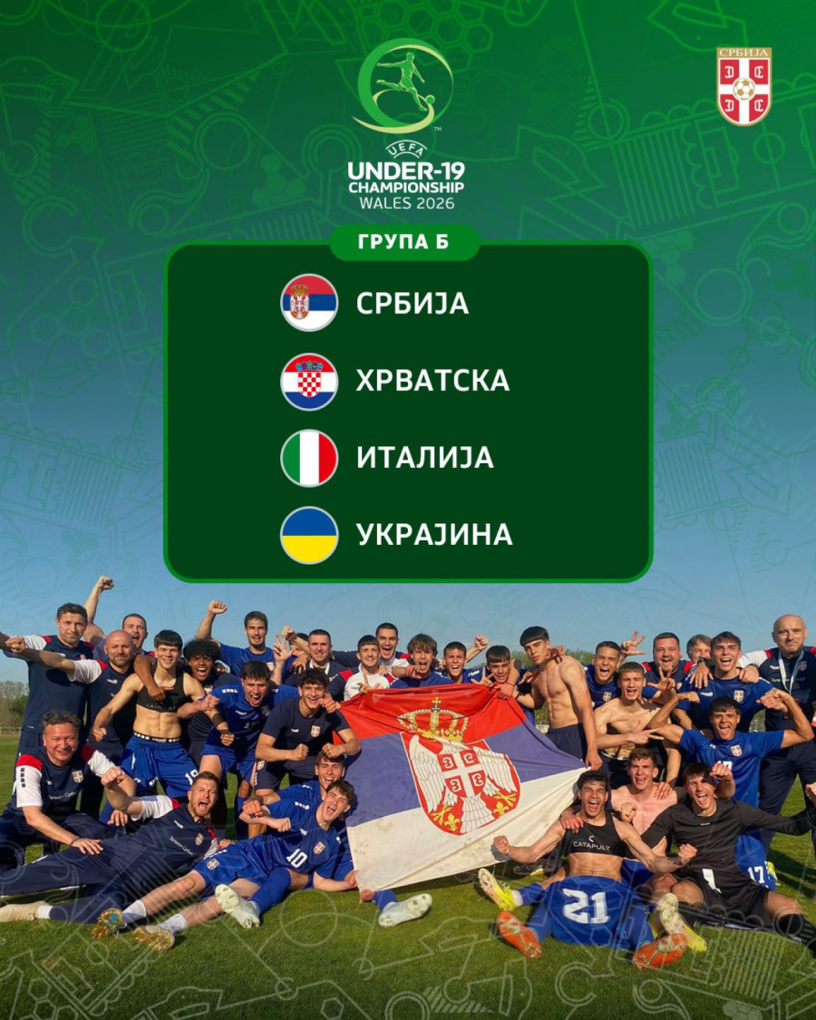 Selektora Srbije ne zanimaju rivali na EP: Važni su igrači