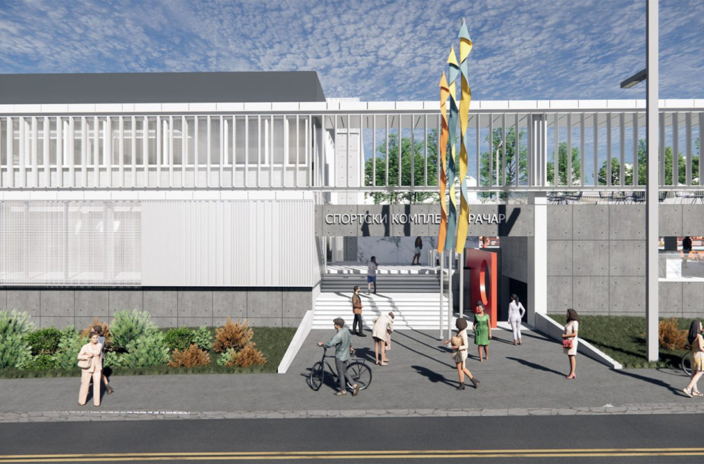 Počela gradnja sportskog kompleksa na Vračaru