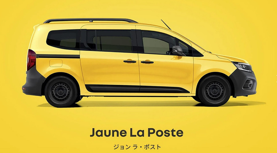 Francuski minivan osvaja Japan: Dolazi sa manuelnim menjačem i posebnim stilom FOTO