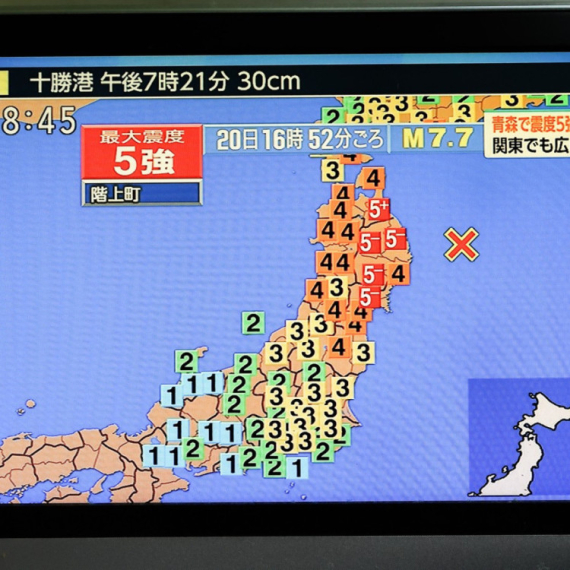 Panično upozorenje: "Budite spremni na evakuaciju" VIDEO