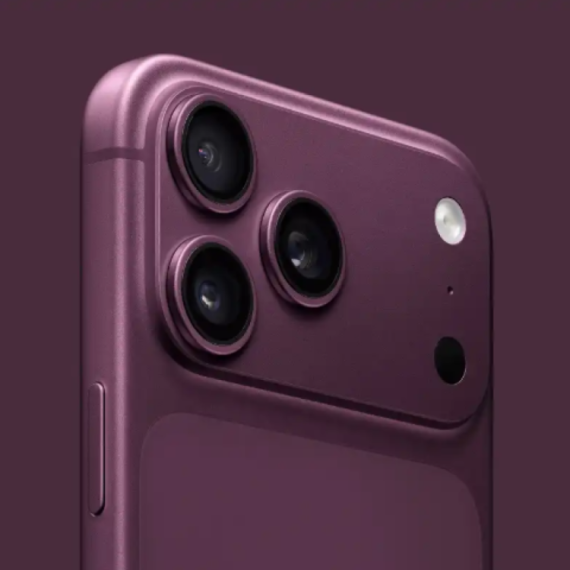 "Cherry" je nova narandžasta: Apple menja zaštitnu boju za iPhone 18 Pro