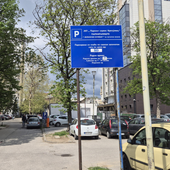 Kragujevac: Promena režima parkiranja na Lepeničkom bulevaru