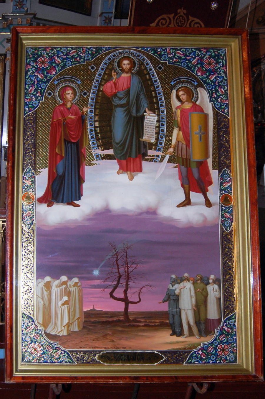 Tragedija Černobilja posle četiri decenije: Dok je sve umiralo, jedna svetinja odolela radijaciji FOTO