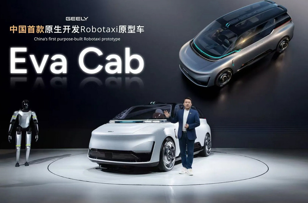 Kina dobija prvi robotaksi: Geely sprema autonomno vozilo bez vozača za 2027.