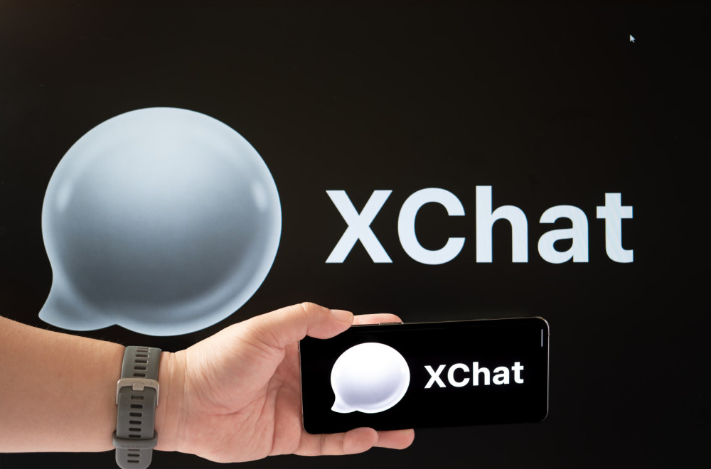 Ilon Mask povukao neočekivan potez – sada vam treba još jedna aplikacija